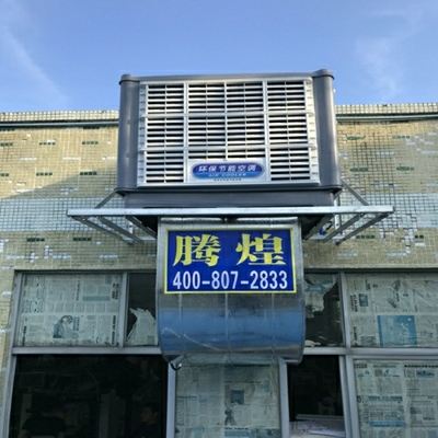 物流仓储仓库通风散热系统河源  工厂车间新风系统设计方案